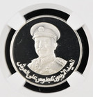 Jordan Dinar 1992 Silver S1d Dinar Coin Hussein 40th Year Of Reign Ngc Pf 68 Uc