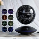 Magnetic Levitation Floating Globe Levitation Led Earth Floating Room Nightlight