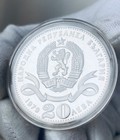 1979 Bulgaria 20 Leva Centennial Of Sofia Capital Large Silver Coin Km    106a