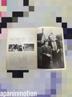 A6124 The Nightcomers 1971 Japan Movie Pamphlet Program Book Marlon Brando