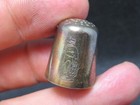 Rare Edinburgh 1985 Hallmarked Sterling Thimble Collection