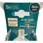 Philips Avent Anti-colic Baby Bottle Fast Flow Nipple 2 Ct  Baby Bottle