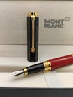 Luxury Montblanc Writer Edition William Shakespeare Fountain Pen - Free Shipping