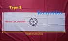  twin Pack   The Karate Kid Headband  2nd   3rd Ed   100  Cotton  Made In Japan