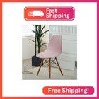 Haoyong Mid Century Modern Dining Chair Covers Shell Chair Cover Lounge Armless