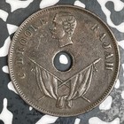 1892-h Sarawak 1 Cent Lot n0450