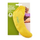 Catnip Filled Banana Shaped Kicker Toy For Kittens And Cats