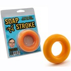Soap N Stroke Soap For Men - Funny Stocking Stuffer - Weird Gag Gifts - Naughty