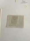 Canada 1897  4 Jubilee Stamp Used     Queen Victoria   Prince Of Wales     Scott  53