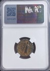 Ancient City Of Alexandria In Cilicia Ngc Graded Coin Very Rare 200bc-100bc