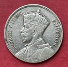 1934 Fiji 1 Florin Silver Coin