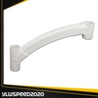 Short Handrail For Above Ground Biltmor Swimming Pool Step White 1pc