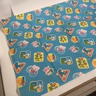 Vintage Popples Wrapping Paper Gift Wrap One Sheet Blue Anamorphic