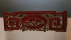 Antique Chinese Red Hand Carved Gilded Wood Panel Birds Oriental Carved 19th