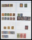 Switzerland Swiss Ch 1850-1945 Used W  Classic Pax Stamp Collection