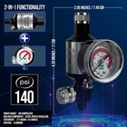 Le Lematec Air Compressor Regulator   Water Separator With Gauge  Filter