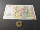 Bulgaria 2020 10 Leva Banknote  Unused  Collector s Item  Pre-euro Currency