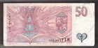 1997 Czech Republic  50  Korun  Banknote Pic 17