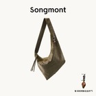 Songmont Broken Shell Series  Seed Shell Bag  Neutral Messenger Hobo Bag