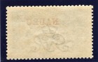Nauru 1916 Kgv  seahorse  10s Deep Bright Blue  de La Rue  Mlh  Sg 23d 