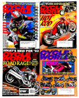 Cycle World Magazine Lot 25 Issues Misc Years
