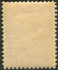 Ma53  Sarawak 1934 Stamp Scott  123 Charles V Brooke Mint Nh Cv 8 As Hinged