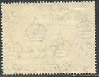 Nigeria Sc 91 1953   1 Lagos Top Value Definitive Used