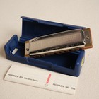 Hohner Germany Blues Harp 532 20 Ms Series Key Of B Harmonica M533126