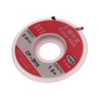 2 0mm Desoldering Braid Wick   No Residue Rosin Flux Pen Free-cleaning