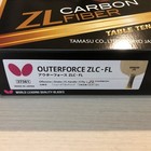 Butterfly Outerforce Zlc Fl flare 37361 88 77 G Table Tennis Blade Racket Paddle