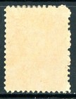 Canada 1860 Qv  Nova Scotia 10   Vermillion Scott  12 Mint G958
