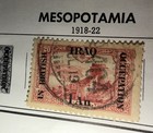 Rare Iraq British Occupation Stamp