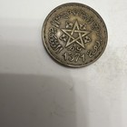 1371  1952  Morocco 20 Francs-b123