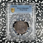 1901-h Hong Kong 1 Cent Pcgs Ms62bn Lot g3530 Nice Unc 
