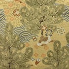 Excellent Bag Belt Rokutsu Pure Silk Used Buys-0