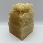 Asian Dragon Ornament-carved Semi Precious Yellow Stone-chinese japanese-9cm