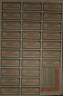 1938 Republic Of China  5 Gold Loan Bond Certificate - Wwii Chinese 27th Year