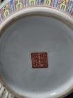 Vase Chinese Vintage   Antique Handpainted 10  Floral Hearts Asian Ladies Large