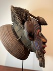 Grinning Bamileke Beaded Mask With Basketry  Fiber  Seed Pods And Shell - Nice 