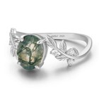 Handmade Moss Agate Solitaire Ring 925 Sterling Silver Leaf Bohemian Jewelry
