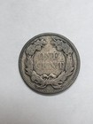 1857 Flying Eagle Cent Cheap     N