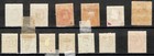Siam 1883-91 King Chulalongkorn 13 Mint Stamps De La Rue Collection Part 1