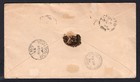 Canada Toronto 1896 Registered Cover To Amherstburg  8c Sq Single