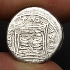 Ancient Greek Silver Drachm Coin 200bc Cow Suckling Calf Illyria Apollonia