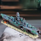 Aquarium Warship Handicrafts Multifunction Shipwreck Decorations For Fish Rest