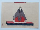 Japanese Woodblock Print Shin Hanga Original Antique Tsukioka Kogyo 1927 Signed