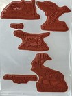 Stampin    Up  Rubber Stamps - The Wilderness Awaits  hunters Dream Unused Set