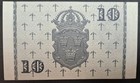 1955 Sweden 10 Kronor P43c  25777132 