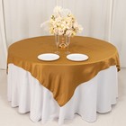 Gold Satin 72x72  Square Table Overlay Smooth Finish Party Catering  Decorations