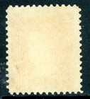 Canada 1863 New Brunswick 2   Orange Scott  7 Mint G960